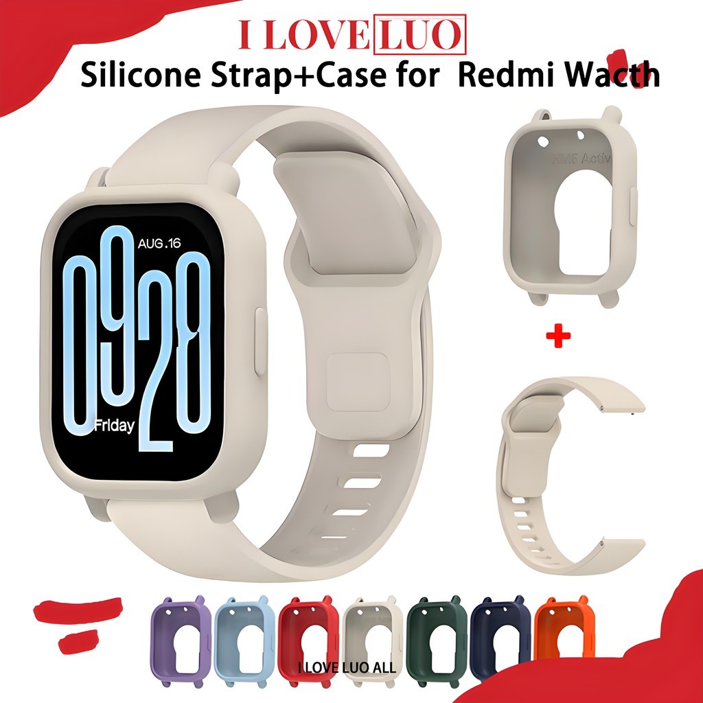สายยาง 2-in-1 for Xiaomi Redmi Watch 5 Active / 5 Lite ซิลิโคนอ่อนนุ่มกีฬาเทปป้องกันหน้าจอ for Xiaomi Redmi Watch 5 Lite