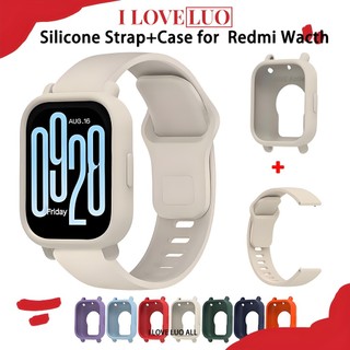 สายยาง 2-in-1 for Xiaomi Redmi Watch 5 Active / 5 Lite ซิลิโคนอ่อนนุ่มกีฬาเทปป้องกันหน้าจอ for Xiaomi Redmi Watch 5 Lite