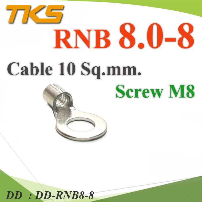 RNB8-8 หางปลากลมเปลือย RNB8-8 ข้อต่อสายไฟ ทองแดง DD