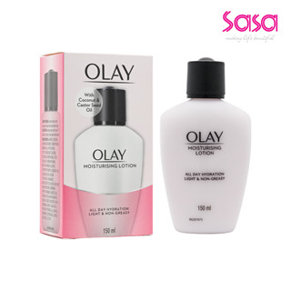 Olay Moisturising Lotion (150ml)
