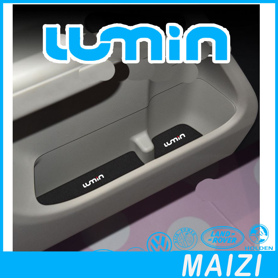 [พร้อม] ชุดแผ่นรองประตู Changan LUMIN EV ชุดตกแต่งภายใน ชุดปรับแต่งภายใน LUMIN BCKR