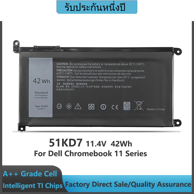 51KD7แล็ปท็อปเปลี่ยนแบตเตอรี่สำหรับ Dell Chromebook 11 3100 3180 3189 5190 3181 2-In-1 Series P28T00