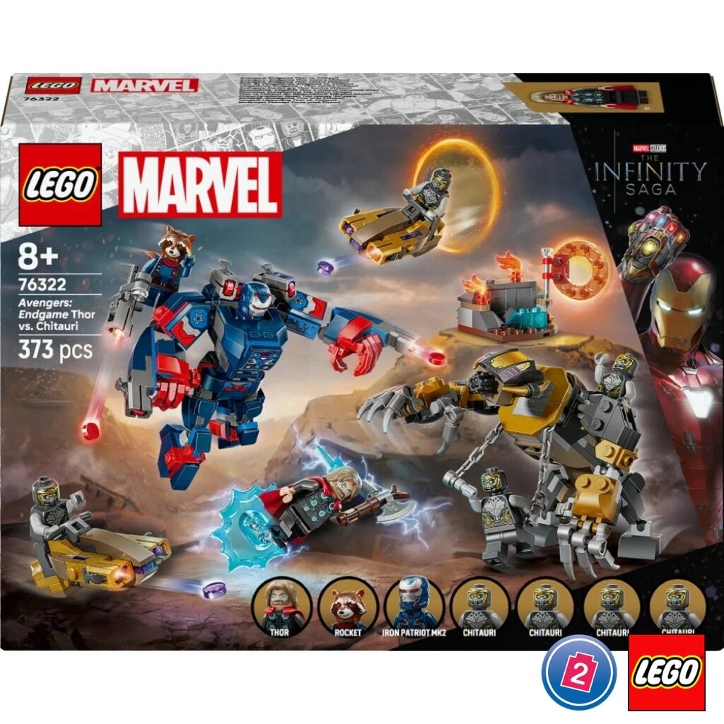 เลโก้ LEGO Super Heroes 76322 Avengers: Endgame Thor vs. Chitauri