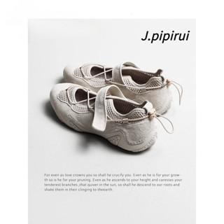 รองเท้าบัลเล่ต์แมรี่เจน สำหรับผู้หญิง มีพื้นสูง 3 ซม.