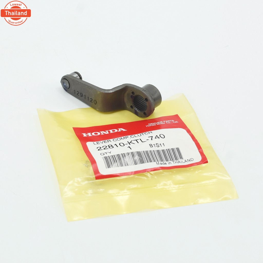 ขากดครัช แท้ศูนย์ออนด้า เวฟ110i/ดรีม110i 22810-KTL-740