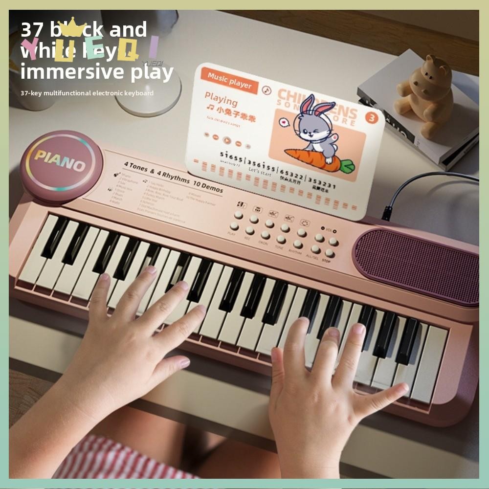 หยูฉี เด็กเปียโนอิเล็กทรอนิกส์,พร้อมไมโครโฟนเพลงคะแนนเด็กเปียโน,37คีย์มัลติฟังก์ชั่ร้องเพลงเครื่องดนตรีการเรียนรู้ต้น