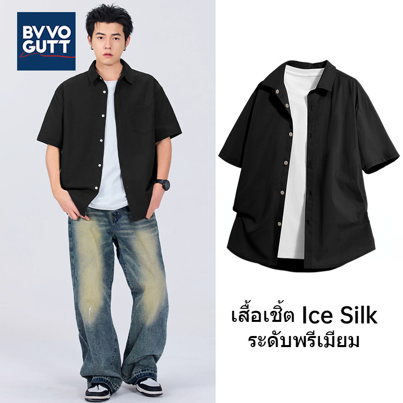 BVVOGUTT เสื้อเชิ้ตแขนสั้นผ้าไอซ์ซิลค์ เนื้อผ้าบางเบา สไตล์เกาหลี ไม่ต้องรีด เหมาะสำหรับสวมใส่ไปเที่ยวทะเล [M-5XL]