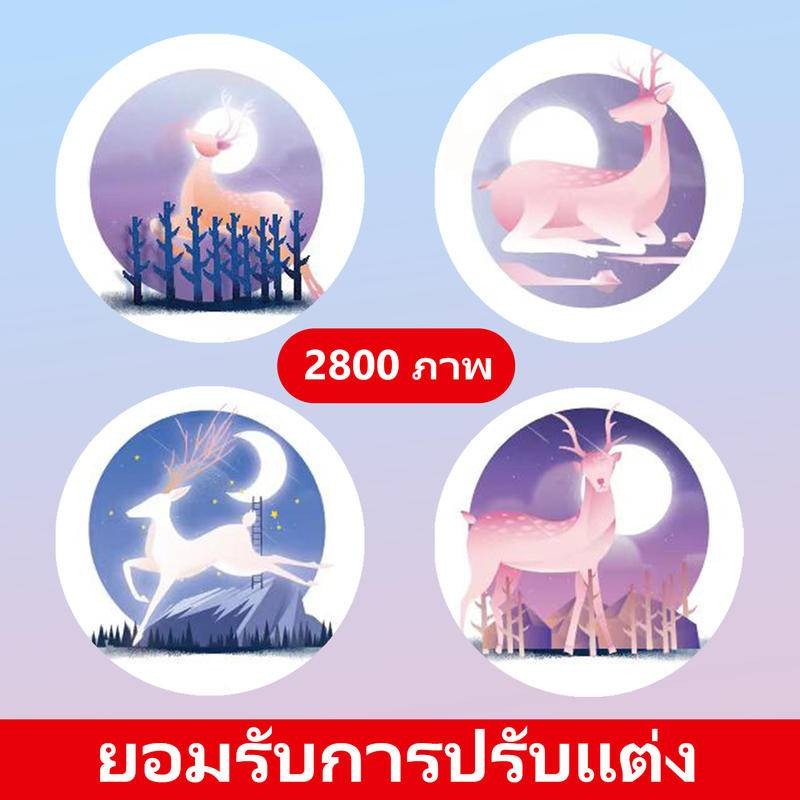 ปิดฝาแก้วแน่นสนิท 2800 ชิ้น ฟิล์มพลาสติกซีลฝาแก้ว ม้วนฟิล์มปิดแก้ว