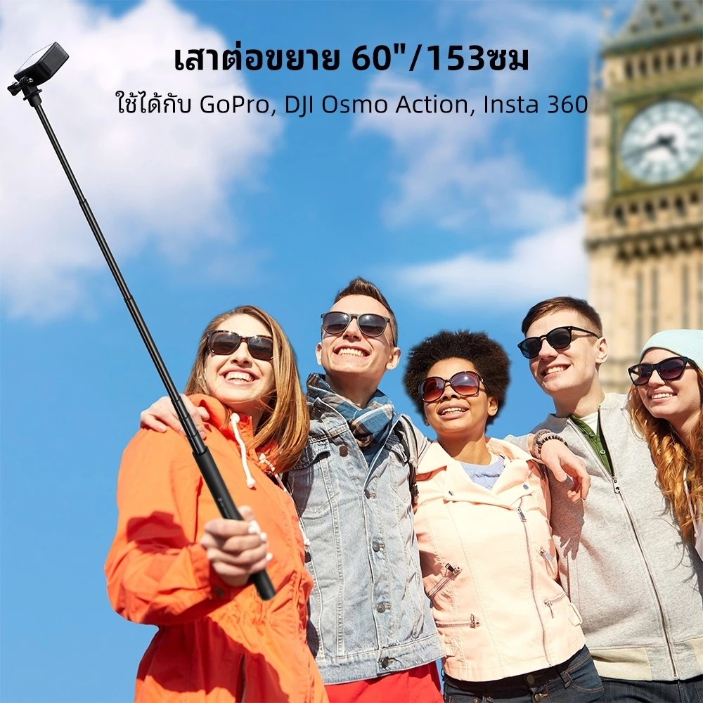K&F CONCEPT MS07 Invisible Selfie Stick ไม้เซลฟี่ 153ซม. for Insta360 X5/Pocket 3/Action 6/GoPro thumbnail 3