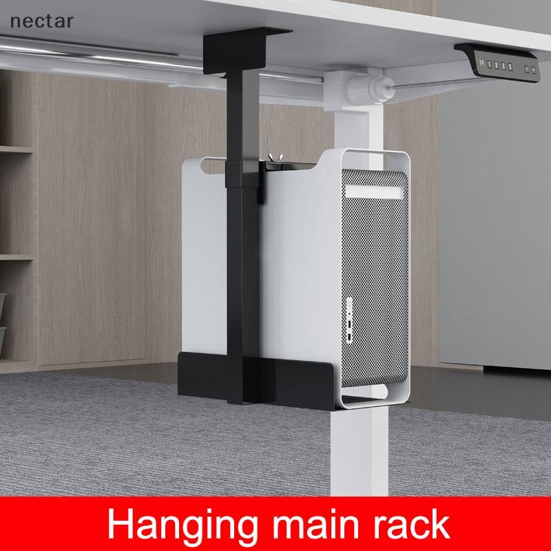 Tar Universal PC ผู้ถือใต้โต๊ะผนังด้านข้าง CPU Stand Lift ปรับคอมพิวเตอร์เมนเฟรมแขวนโฮสต์กล่องขาตั้ง Rack N