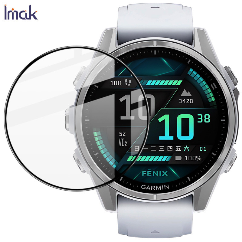 Imak ฟิล์มกระจกสำหรับ Garmin fenix 8 AMOLED 43mm ทําความสะอาดฟิล์มนาฬิกา