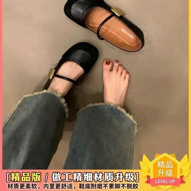 Soft-soled Boat Shoes Soft-Soled Peas Shoes Casual Fashion Outer Wear Hollow