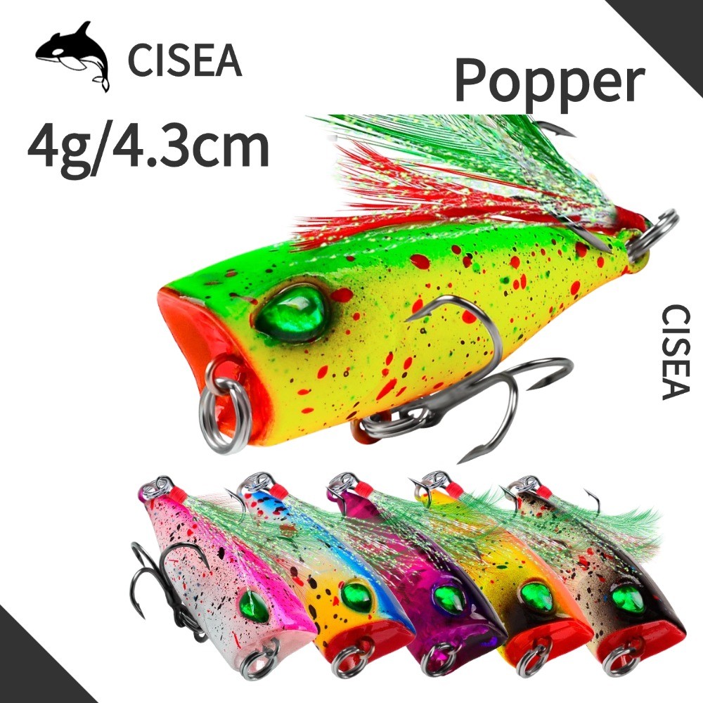 CISEA F23 popper 4.3cm 4g lure เหยื่อยาง ปลา ตกปลา ตกปลา เหยื่อจิ๊ก เหยื่อ