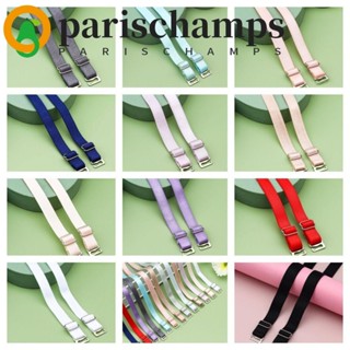 ปารีสchamps สายรัดชุดชั้นในสแตนเลส, สายรัดไหล่ยกทรงเข็มขัดหั…