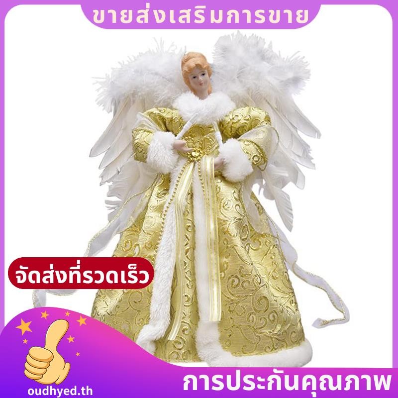 Christmas Angel Tree Topper Angel Christmas Treetop พร้อมไฟ LED Angel Christmas Treetop Figurine Seasons Of Holiday DéCor ตกแต่งด้านบน.oudhyedth