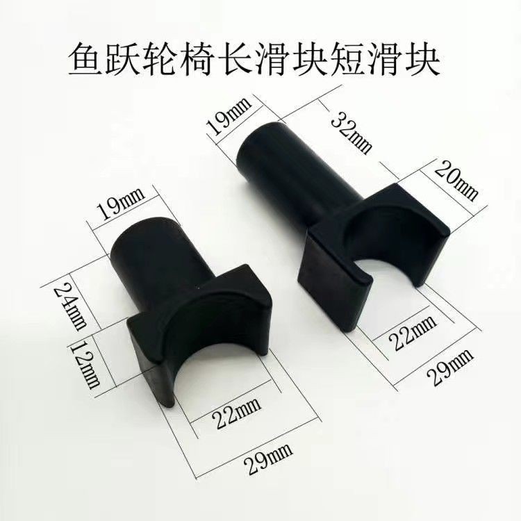 Yuyue ยี่ห้อรถเข็นด้านหน้าสั้นกลับตัวเลื่อนยาวราคาเดียว