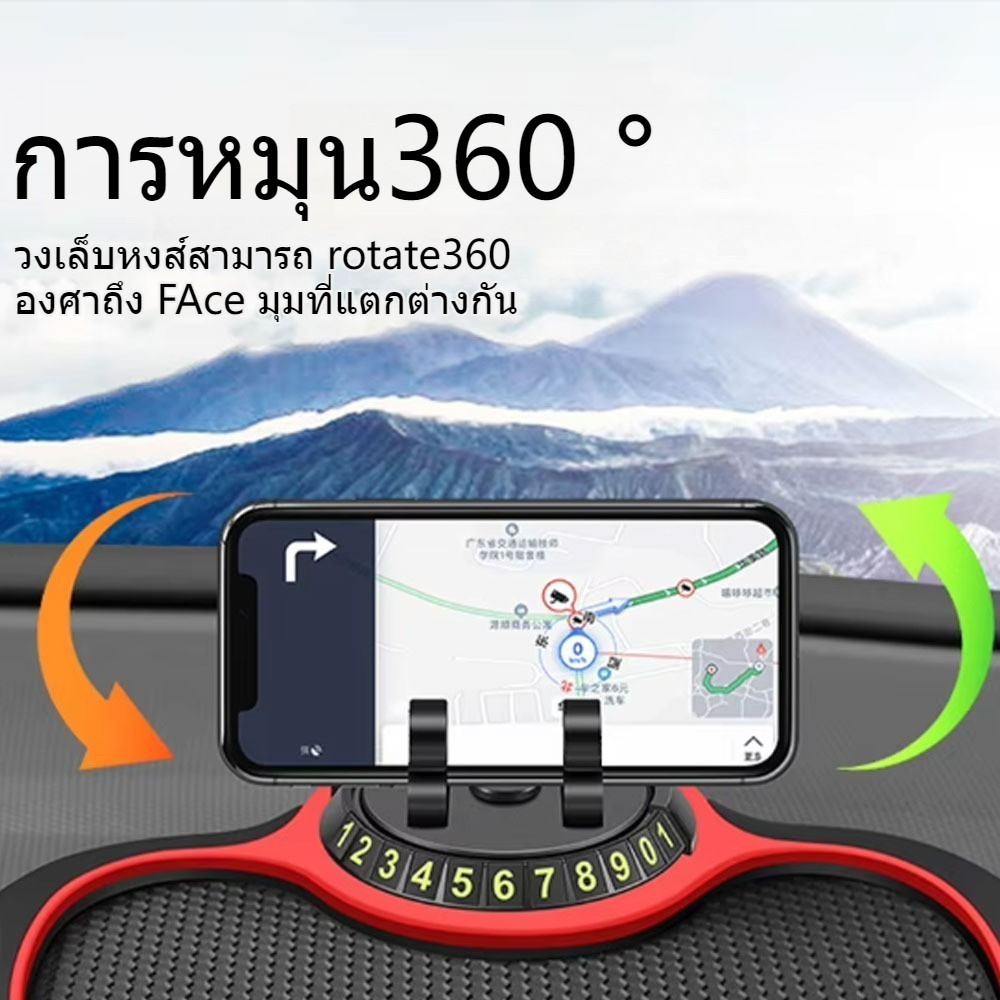ที่ยึดมือถือ ที่วางโทรศัพท์ PVC สามารถใช้ในรถคอนโซลกลาง โต๊ะทำงาน ห้อง ป้องกันการลื่นไถลมัลติฟังก์ชั่น ที่วางโทรศัพท์ รูปที่ 7