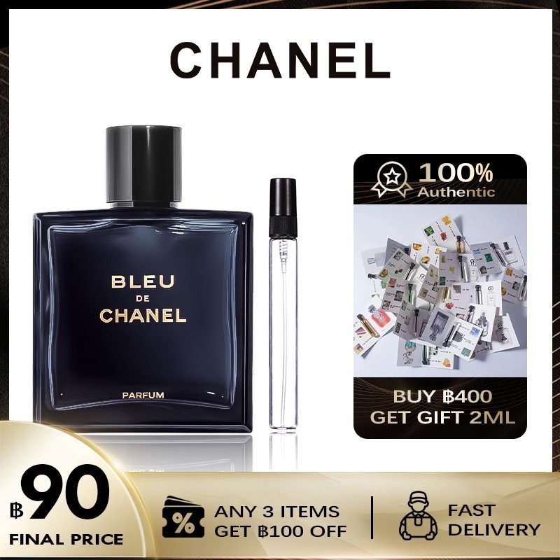 【 แจกเงินโทรฟรี】 แบ่งขายน้ำหอมแบรนด์แท้ 100% Chanel Bleu de Chanel EDP แท้ 100% 2ml\5ml\10ml น้ำหอม