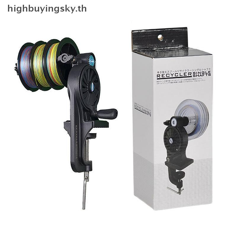 Hsth สายตกปลา Spooler แบบพกพาตาราง Clamp สายตกปลา Winder ปรับตกปลา Reel Line Spooler เครื่องหนา / บาง Rods HSTH
