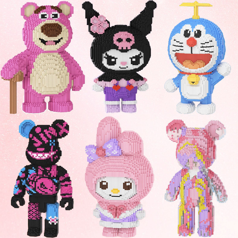 พร้อมส่ง!!! ขนาดใหญ่ เลโก้ Sanrio 1ชุดมี2ชิ้น บล็อกอาคาร3D 55CM หมีของเหลว บล็อกตัวต่อเลโก้ ของเล่นเด็ก