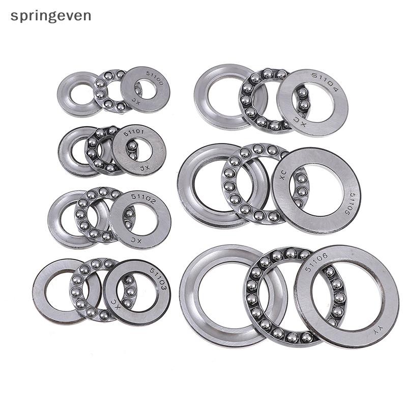 [springeven] แบริ่งแรงขับ 3 ตอน 51100 Series 51100 ถึง 51106 สต็อกใหม่