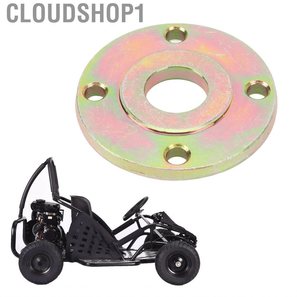 Cloudshop1 Go Kart เพลาเบรค Disc Hub ติดตั้งง่ายความแข็งสูง 4 สตั๊ดสำหรับ 25 ถึง 26 มม. เส้นผ่านศูนย์กลางเพลา