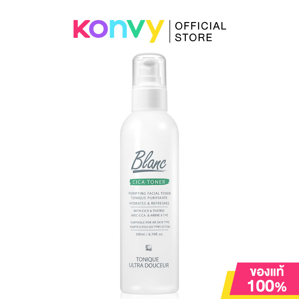 Blanc Nature Cica Toner 200ml โทนเนอร์ผลัดเซลล์ผิว ทำความสะอาดผิว.