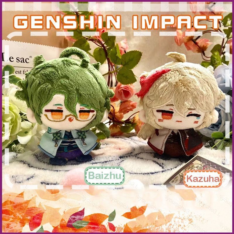 Genshin Impact รุ่น Q Baizhu Kaedehara Kazuha ตุ๊กตาตุ๊กตาของขวัญสําหรับสาวกระเป๋าจี้พวงกุญแจของเล่นเด็ก