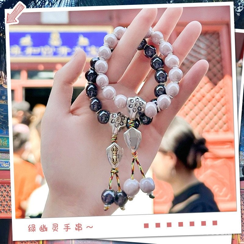 สร้อยข้อมือลูกปัดพระพุทธรูปปักกิ่ง Yonghe ธูปสีเทาพอร์ซเลนลูกปัดสร้อยข้อมือลูกปัดลูกประคำสำหรับผู้หญิงในปีนักษัตร