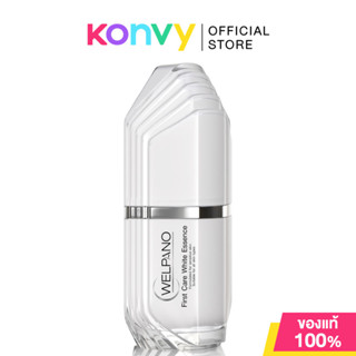Welpano First Care White Essence 25ml เวลพาโน่ ผลิตภัณฑ์บำรุ…