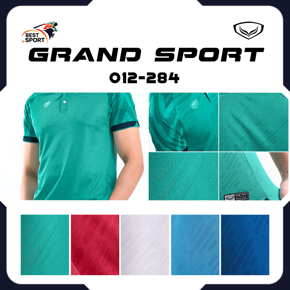 GRAND SPORT เสื้อโปโลรีไซเคิล รหัสสินค้า 012284 แท้100%