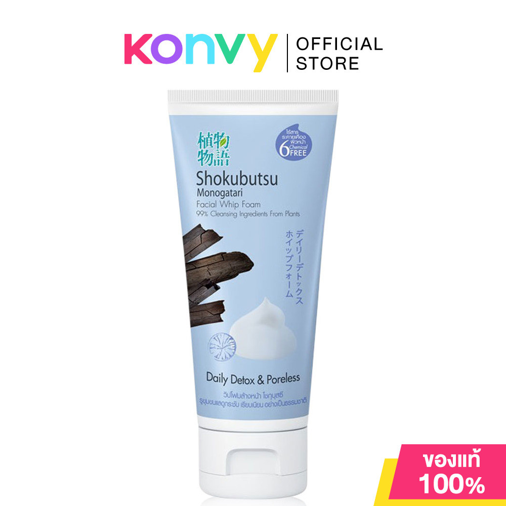 Shokubutsu Monogatari Daily Detox & Poreless Facial Whip Foam 100g.