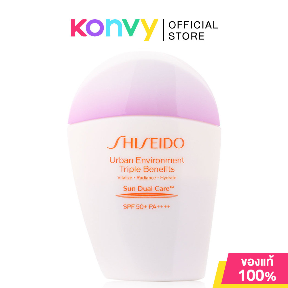 Shiseido Urban Environment Triple Beauty Suncare Emulsion SPF 50+ PA++++ 30ml ชิเซโด้ กันแดดเนื้ออีมัลชั่น สัมผัสบาง...