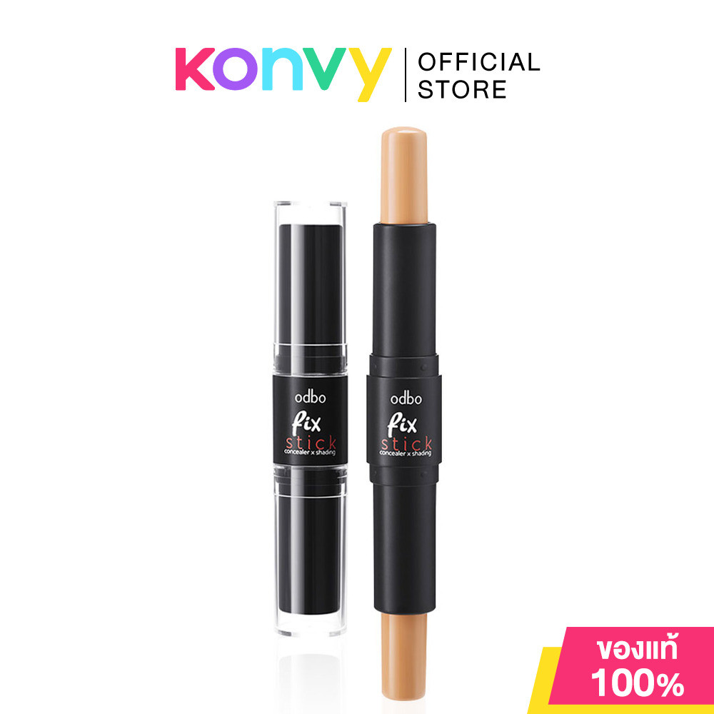 ODBO Fix Stick Concealer x Shading OD450 #01 โอดีบีโอ คอนซีลเลอร์และเฉดดิ้งในรูปแบบแท่ง.