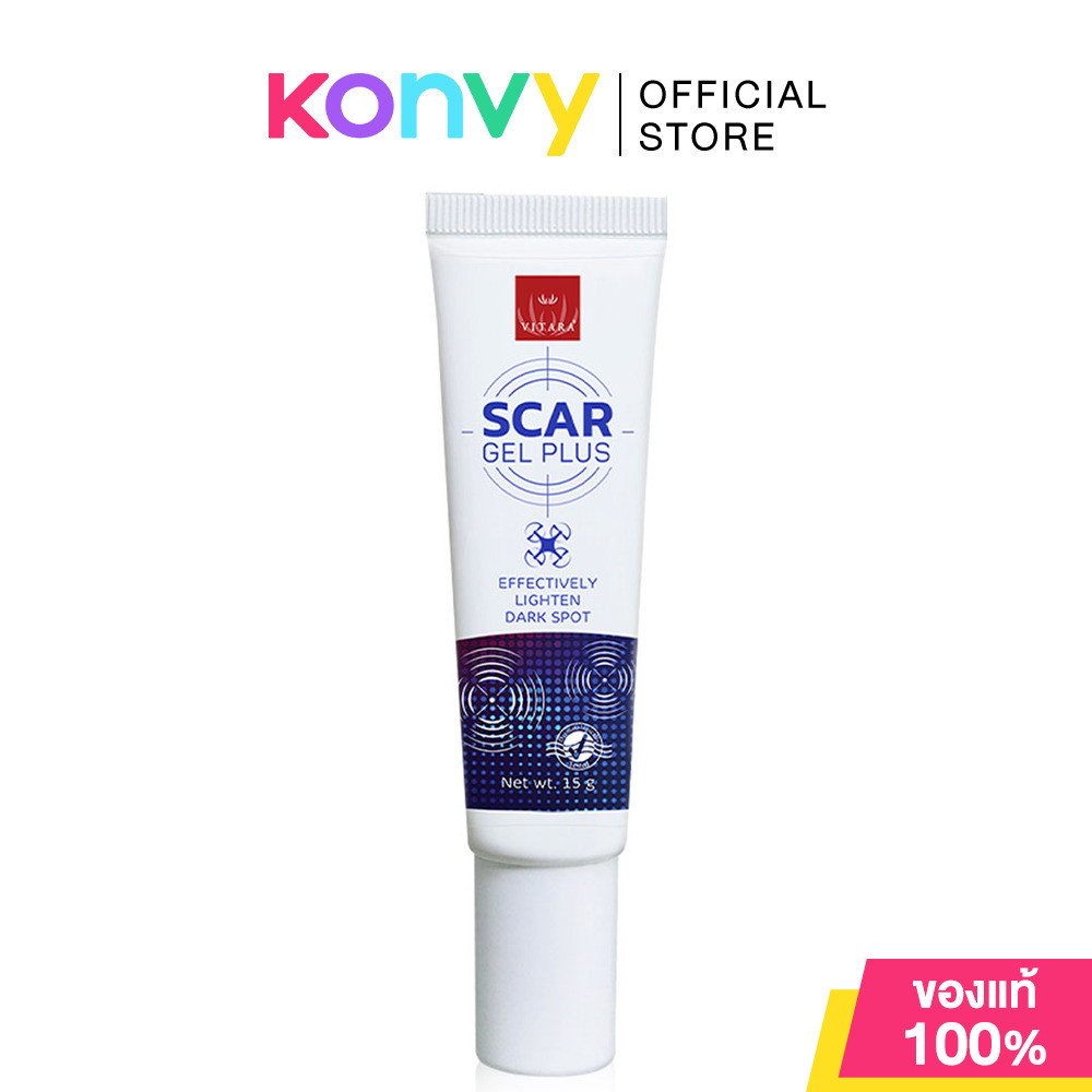 Vitara Scar Gel Plus 15g เจลบำรุงผิว สูตรเฉพาะสำหรับผิวที่มีรอยดำจากสิว ช่วยบำรุงสำหรับผิวที่เป็นสิวอย่างมีประสิทธิภ...