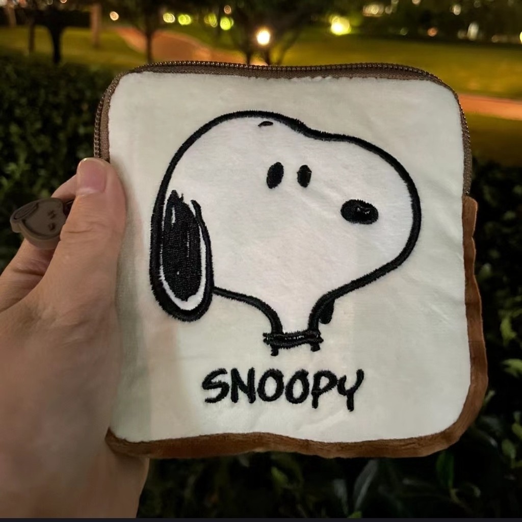 กระเป๋าเก็บของทรงสี่เหลี่ยมขนาดเล็ก MiniSO MINISO Snoopy