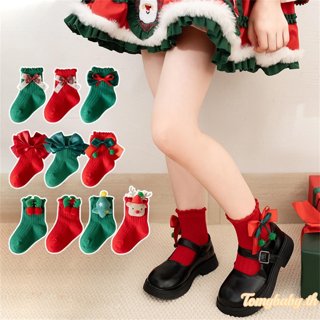Tomybaby-girls Christmas Ankle Socks 5 คู่น่ารักตลก Plush Ball/Reindeer Ribbed Slipper ชั้นถุงเท้า