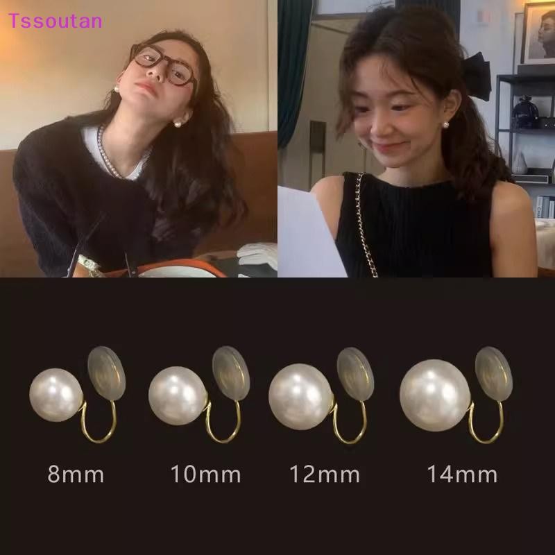 [TSST] Pearl Ear Clip แฟชั่นไม่มีรูหู Earings Simple Ear Cuff เครื่องประดับแฟชั่นปลอม Sweet Earings สําหรับผู้หญิง TAN