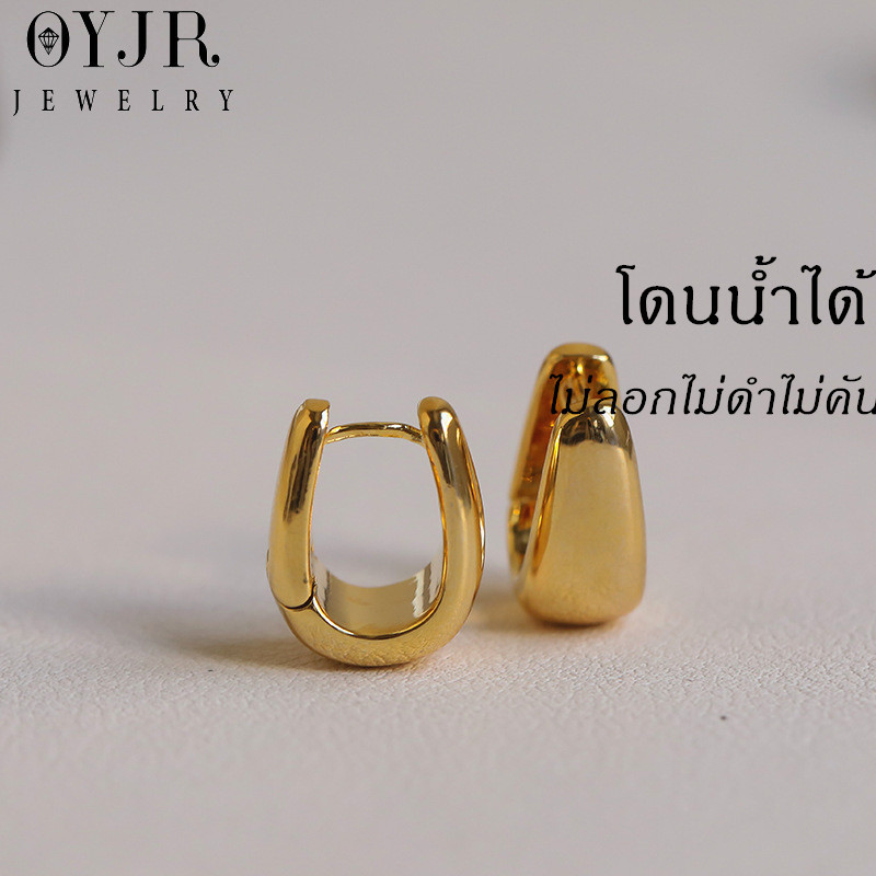 OYJR ต่างหูแฟชั่น ต่างหูสแตนเลสสำหรับผู้หญิง