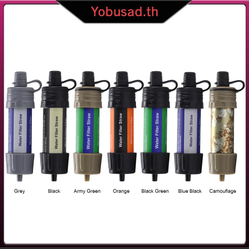 [Yobusad.th] เครื่องกรองน้ําฉุกเฉิน ระบบกรองน้ํา หลอดกรองน้ําแคมป์ปิ้ง