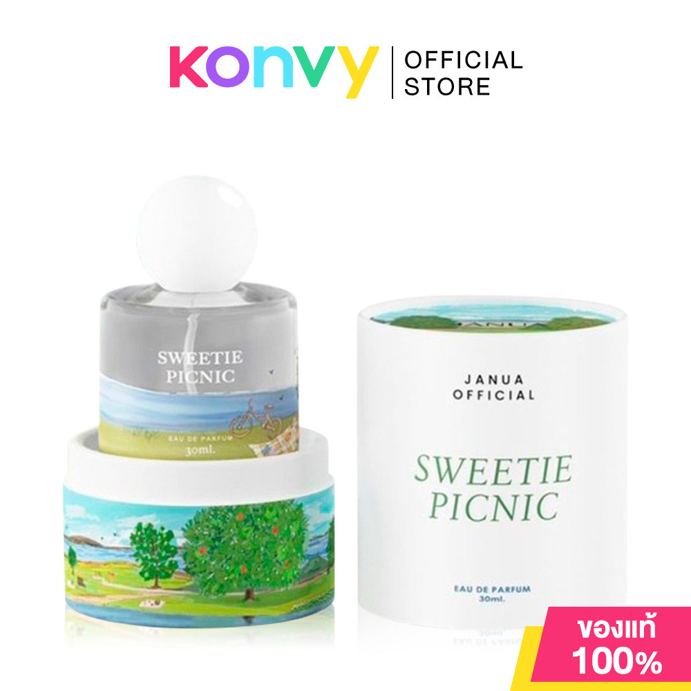 รูปภาพ 2