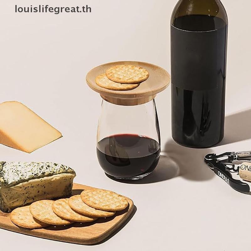 Louislifegreat แก้วไวน์ Charcuterie Topper แผ่น,Charcuteerie Wine Glass Board Topper, ไม้ไผ่แก้วไวน์ Topper Coasters ใหม่