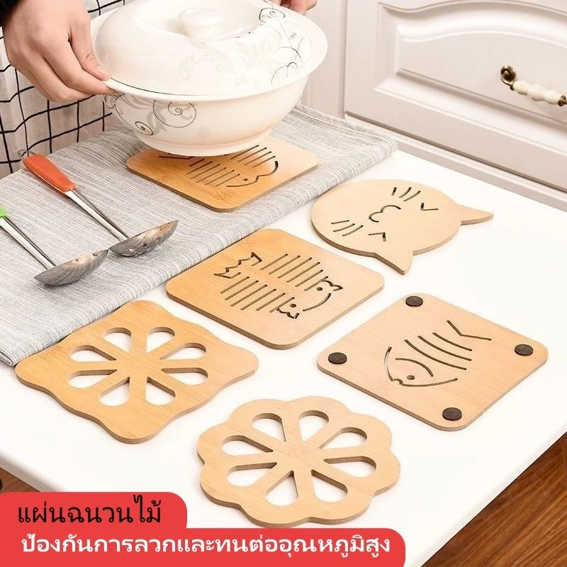 เสื่อไม้กันความร้อน,ที่รองแก้วเดสก์ท็อปป้องกันการลวกและแผ่นจานน่ารักลายการ์ตูนทนอุณหภูมิสูง