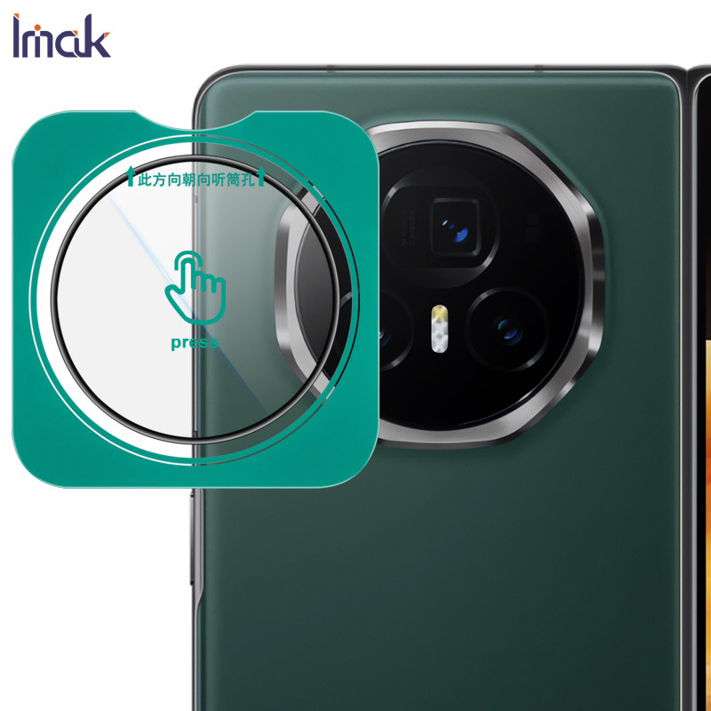 IMAK ฟิล์มกระจกเลนส์กล้อง Huawei Honor Magic V3 6 7 Pro 5G แก้วฟิล์มเลนส์ ด้วยเครื่องมือ