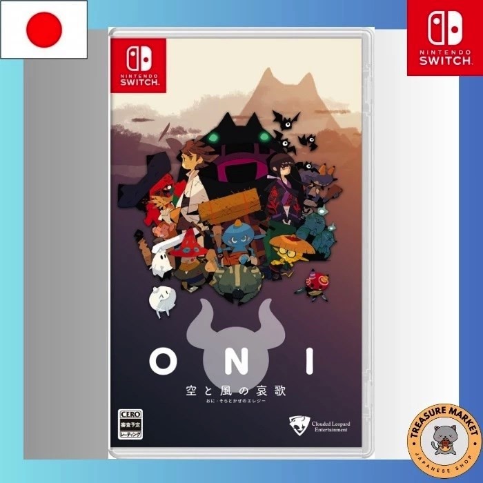 ONI - ความคร่ำครวญของท้องฟ้าและสายลม - สวิตช์[Direct from Japan/NINTENDO/GAME][ใหม่/ตรงจากญี่ปุ่น]