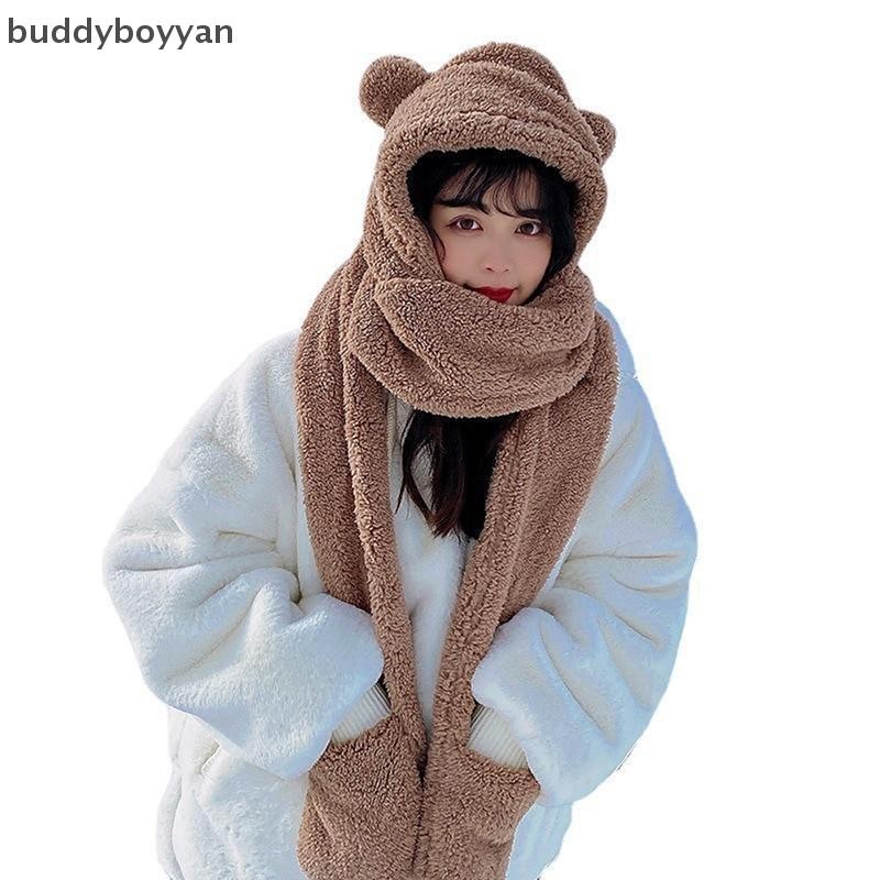 Bbth 1 PC หมีน่ารักหูหมวกผ้าพันคอถุงมือ 3-in-1 ฤดูหนาว Warm Hedging หมวกผู้หญิง Windproof Plush หมวกผ้าพันคอ Vary