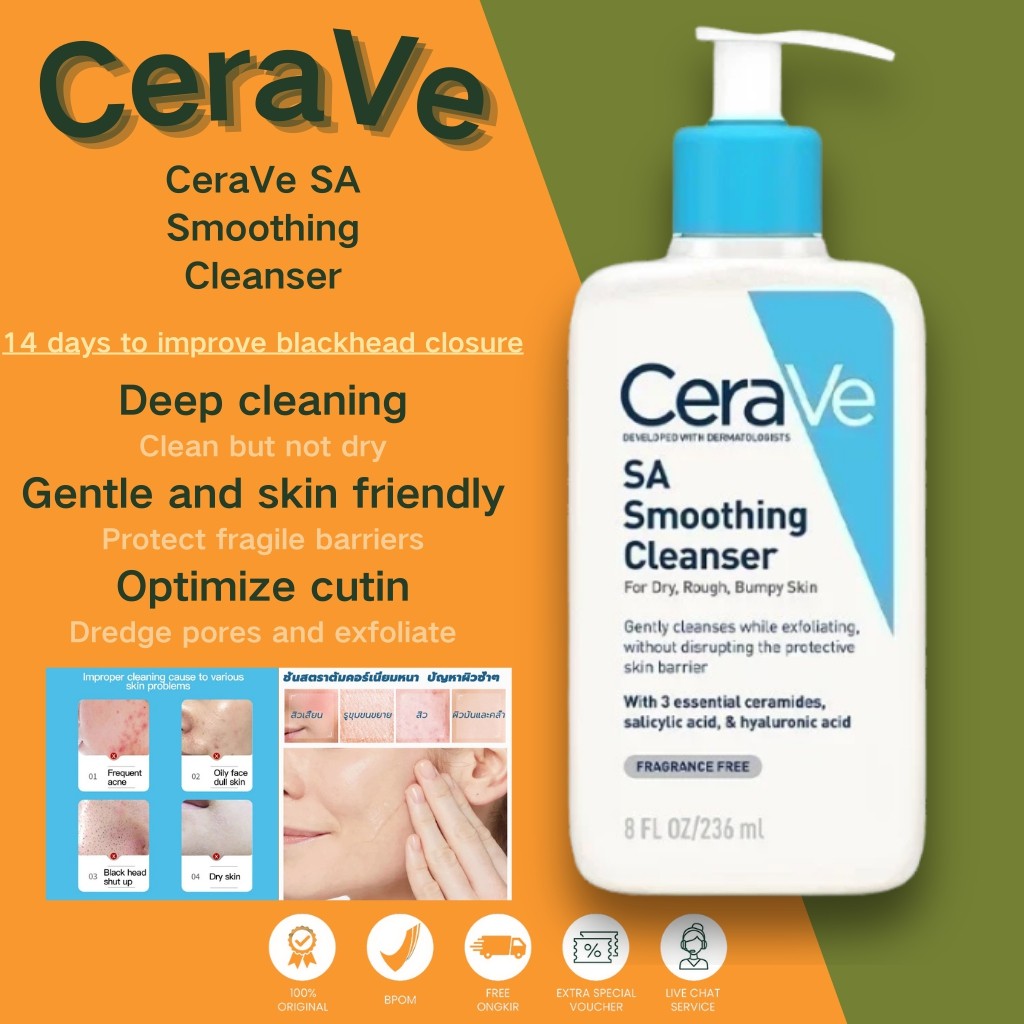 【ของแท้ 100%】Cerave SA Smoothing Cleanser 236ml โฟมทำความสะอ สำหรับผิวหยาบกร้าน ไม่เรียบเนียน