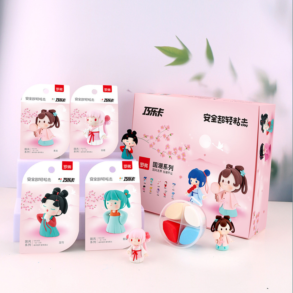 Rover Ultra-Light Plasticine Clay Color Mud Foaming กาวการศึกษา Handmade Figure ของเล่นอินเทรนด์แห่งชาติ