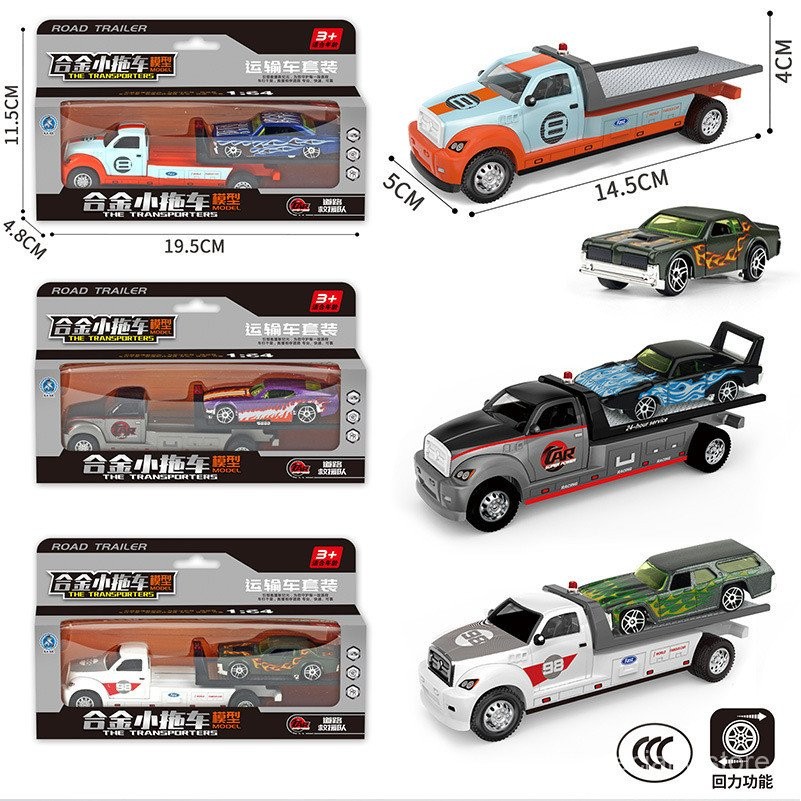 ใหม่1/64โลหะผสมวิศวกรรมรถชุดรถบรรทุกทำลายรถขนส่งรถขนส่งรถกู้ภัยรถพ่วงจำลองรถ xxi0