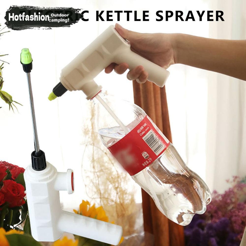 ขวดสเปรย์พืชไฟฟ้ารดน้ํา Fogger USB Garden Sprayer Machine (B)
